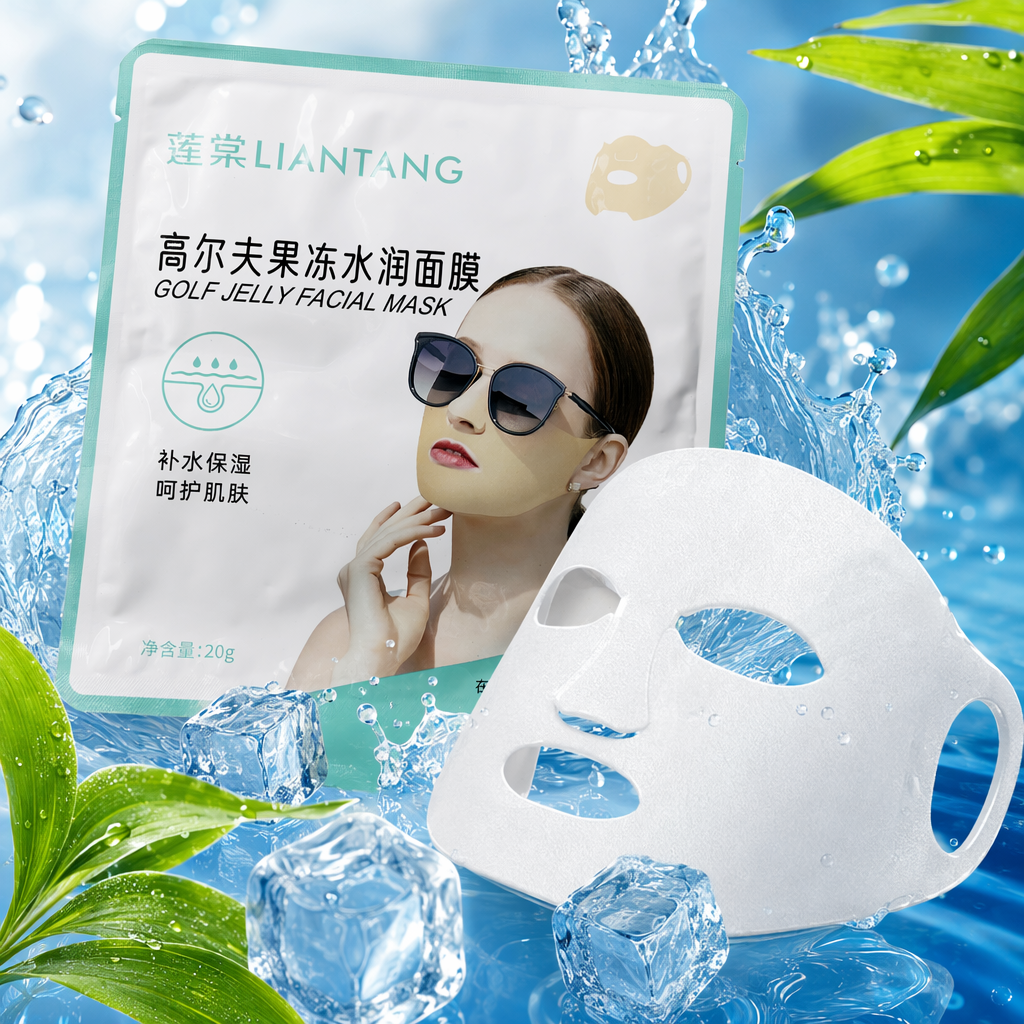 The green-framed mask packaging features an eco-friendly and simple design, suitable for various mask sizes Specification image