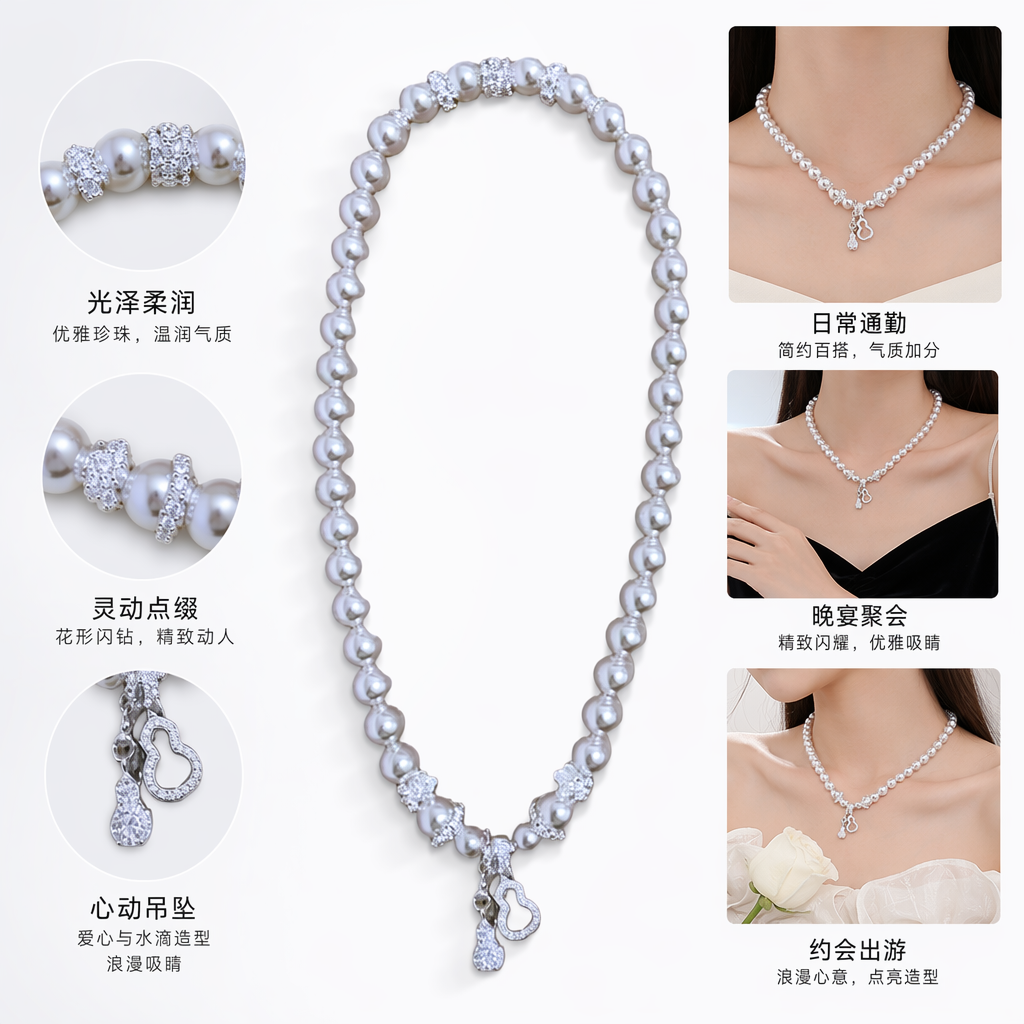 白色珍珠项链 女款天然淡水珍珠简约优雅锁骨链