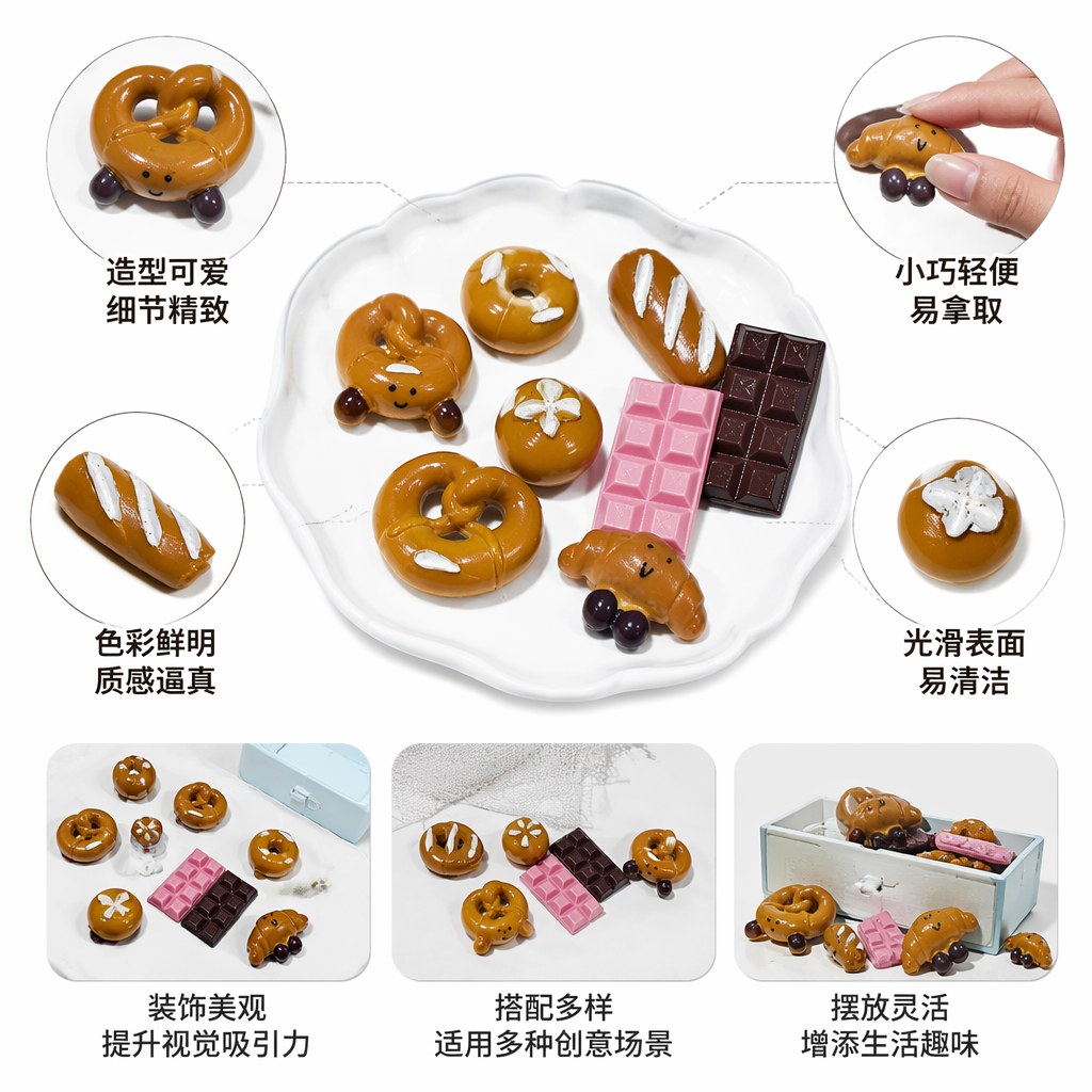 棕色面包造型饰品 可爱仿真食物耳饰项链套装