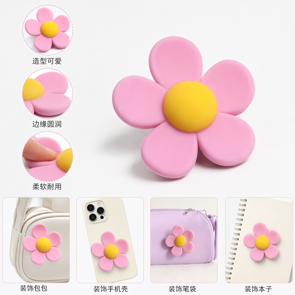 粉色花朵图案抱枕套 客厅卧室装饰家居软装用品