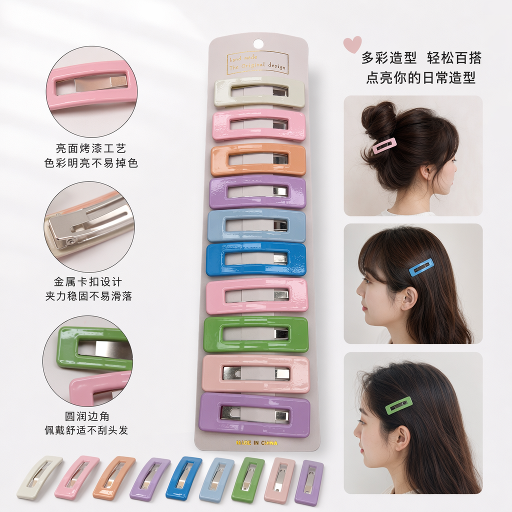 A set of 24 colored hairpins with gold-plated alloy anti-slip clips for children and adults' daily wear