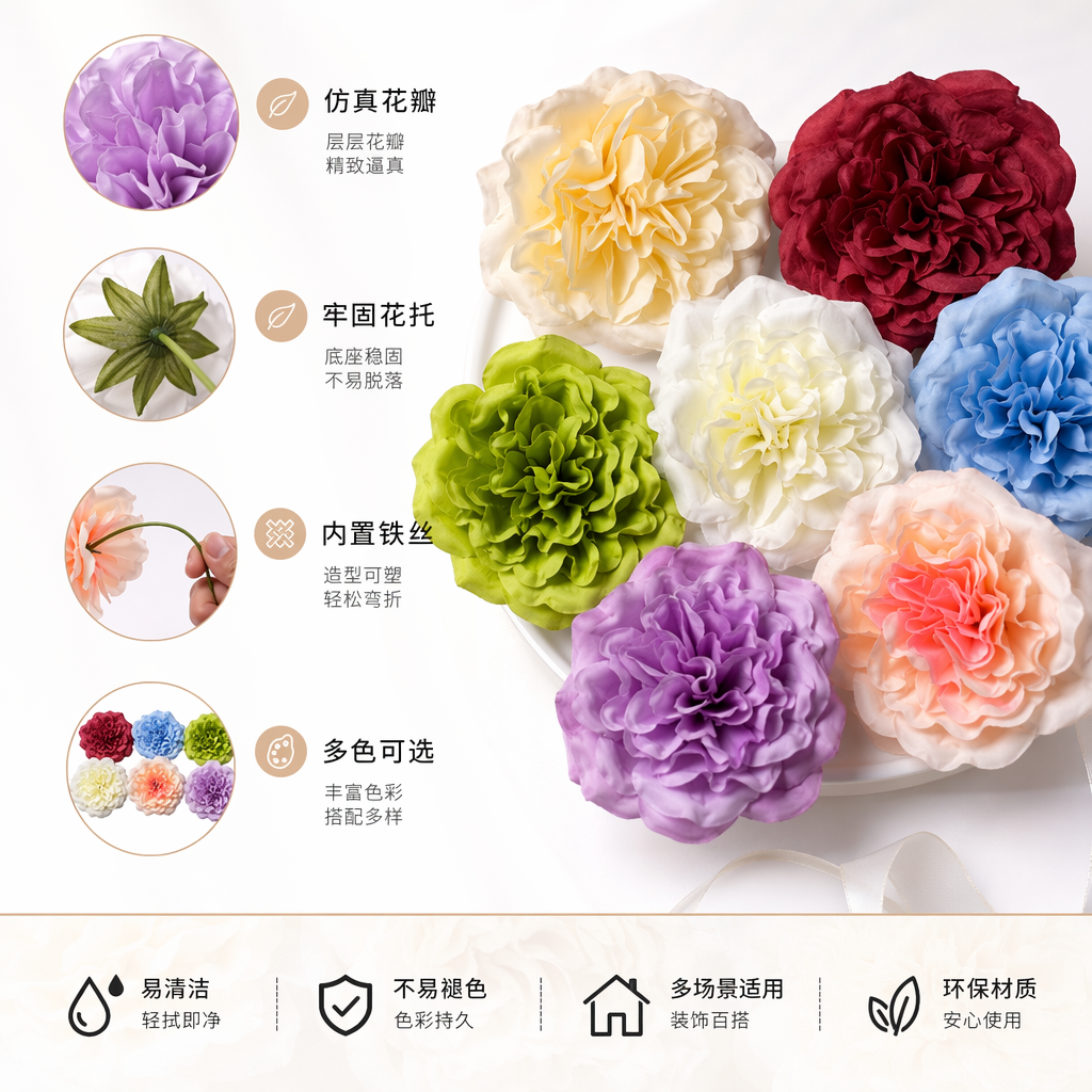彩色人造花朵PVC材质仿真花束客厅卧室装饰