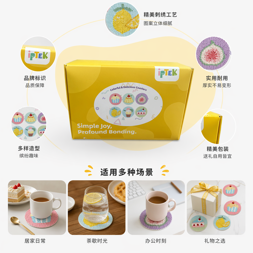 黄色包装盒 礼品盒 香水盒 化妆品盒 简约风收纳盒