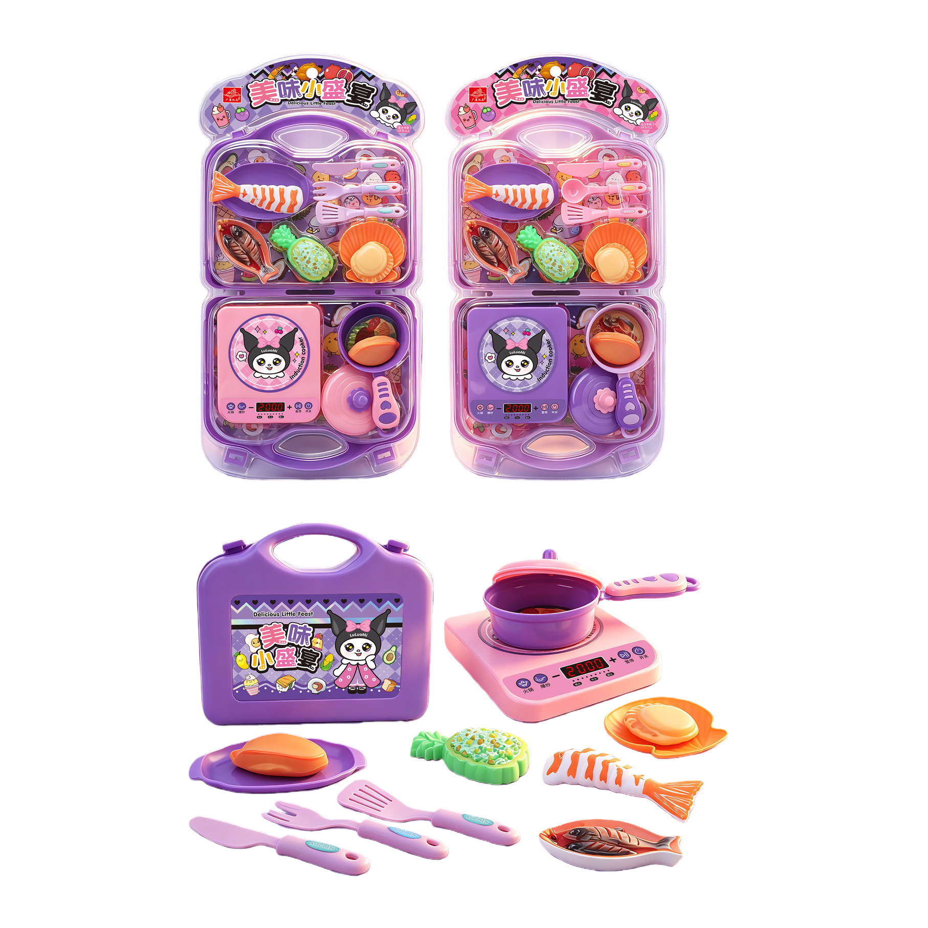 Purple portable children's house kitchen toy set, including induction cooker, cookware, tableware and simulated food storage box Item Picture