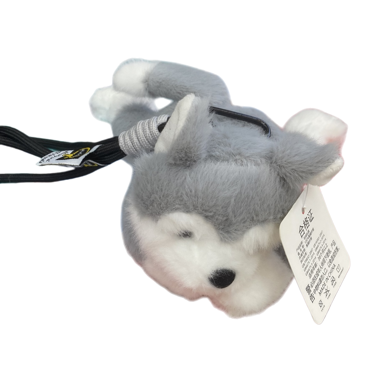 A cute grey plush puppy pendant, a keychain for adorable pets, and a car decoration bag pendant Item Picture