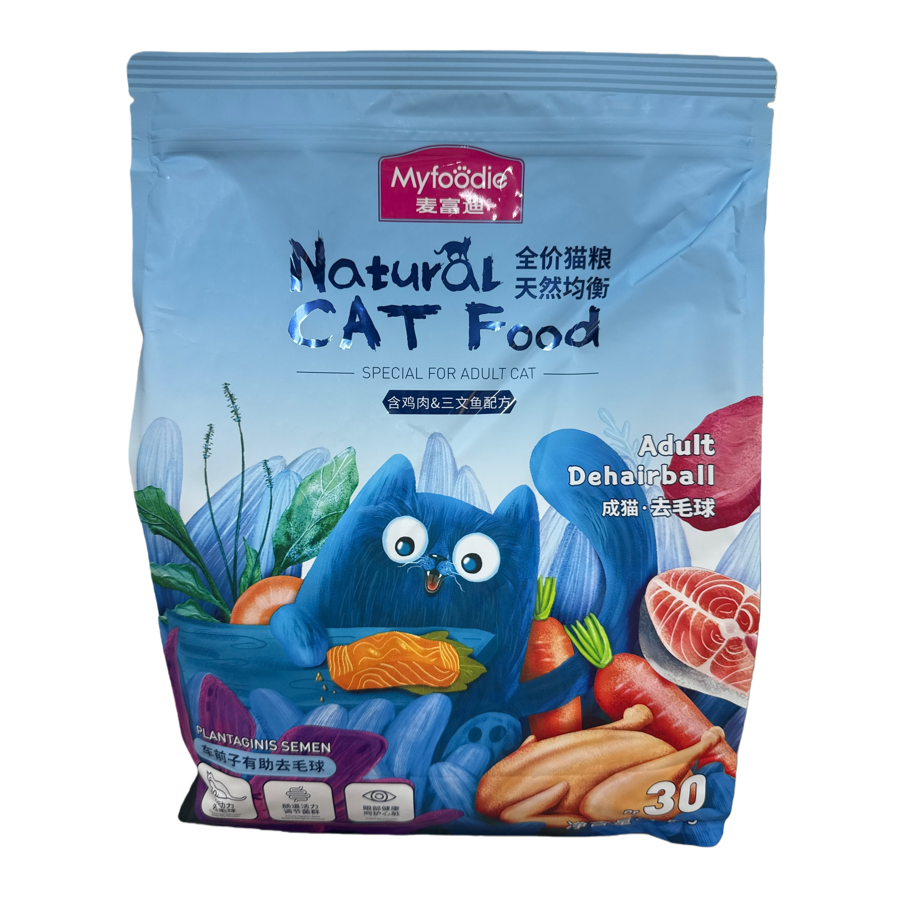 Blue cat food bagged, natural, grain-free, specially designed for adult cats with balanced nutrition Item Picture