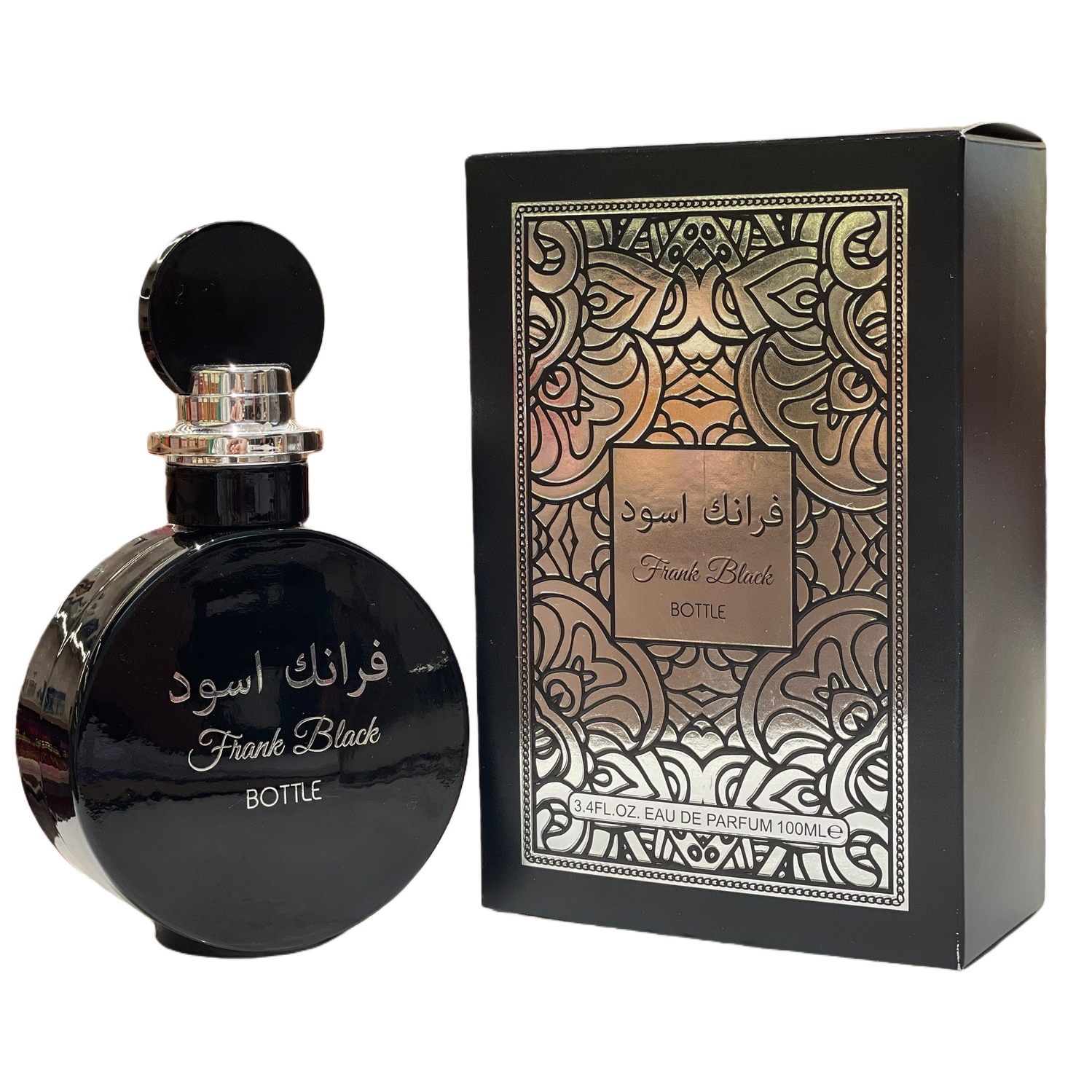 صندوق فرانك بلاك بلاك اسود مزود بأغطية فضية سوداء، صندوق اسود ذهبي Item Picture