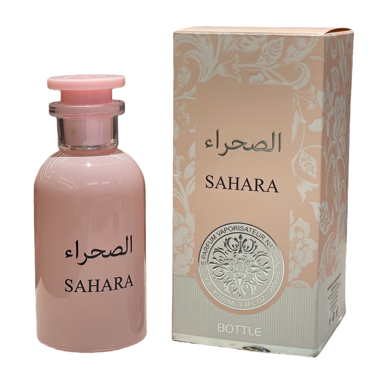 A pink perfume bottle with a fashionable and simple gift box Item Picture