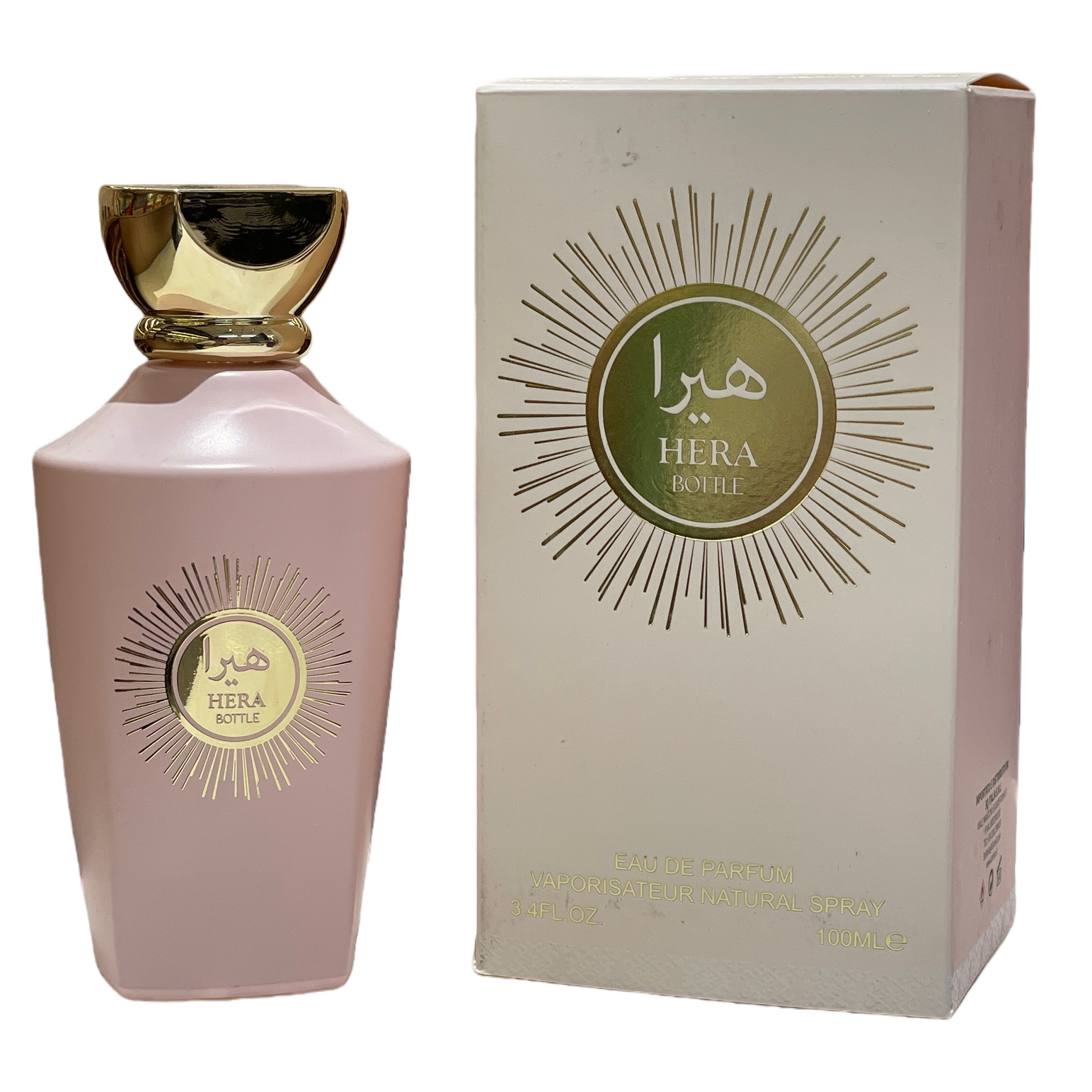 شعار شعار الشمس الذهبية اللون في علب مسحوق خفيف مزود بغلاف أبيض Item Picture