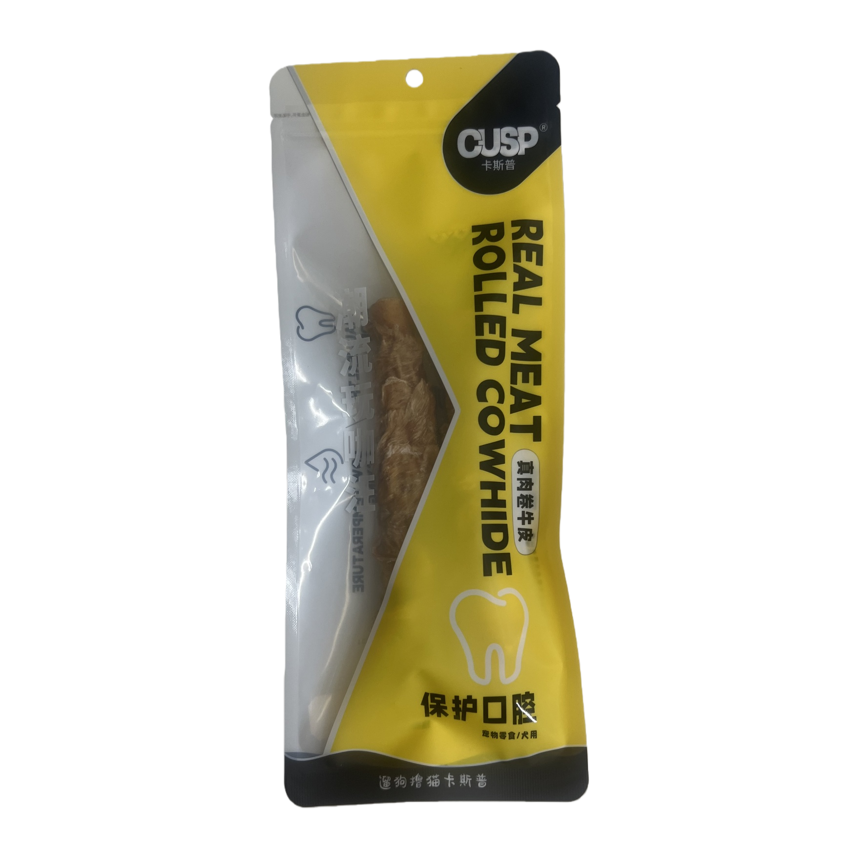 黄色包装袋+宠物零食白底实物图