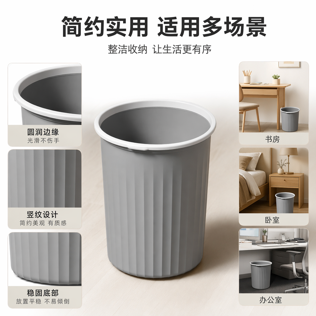 静逸灰家用厨房垃圾桶带盖防臭大容量静音脚踏式
