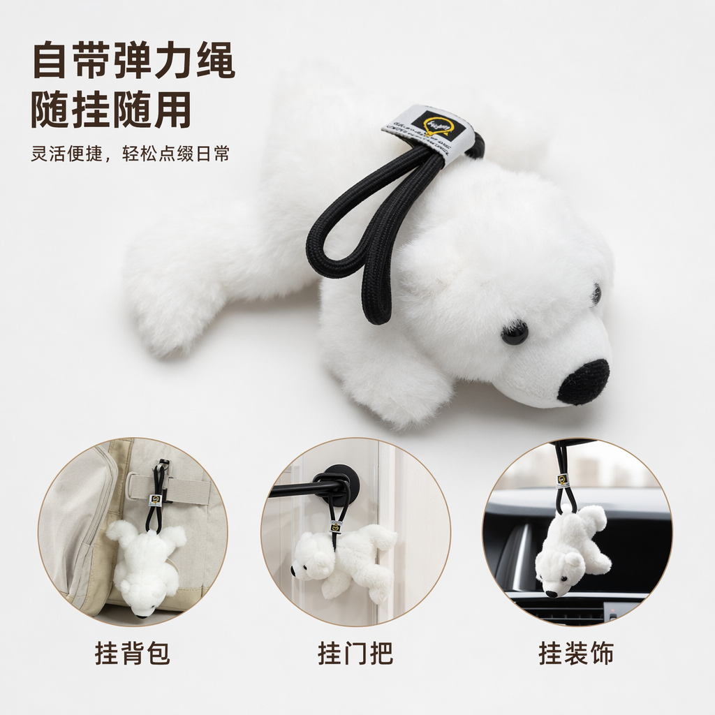 White polar bear plush toy, cute and soft pillow, living room decoration, children's gift