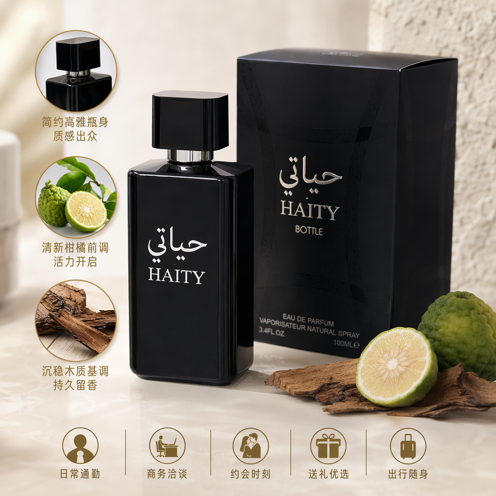 ح ا ي ا ي HAITY BOTTLE черн дух и коробк 100 мл EAU де PARFUM