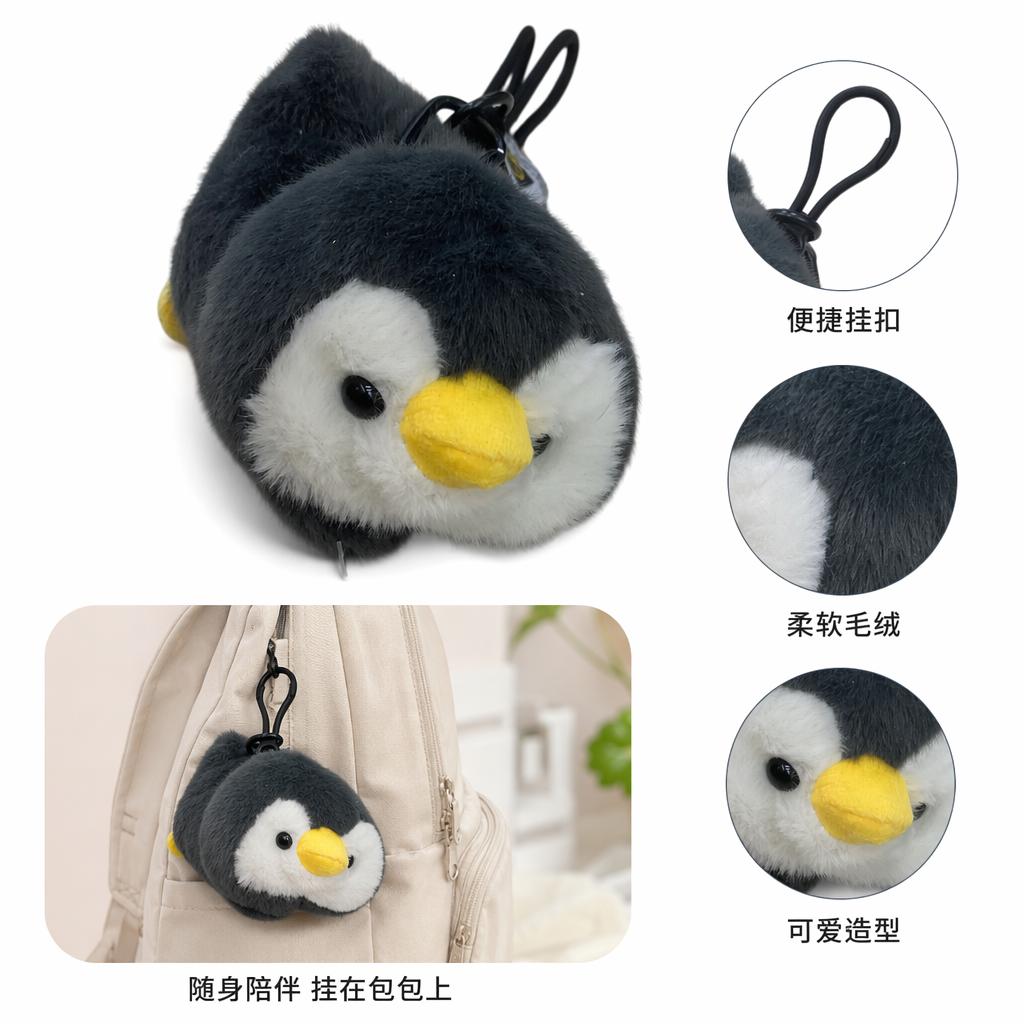 Grey penguin plush toy, cute pillow, doll, children's gift, home decoration