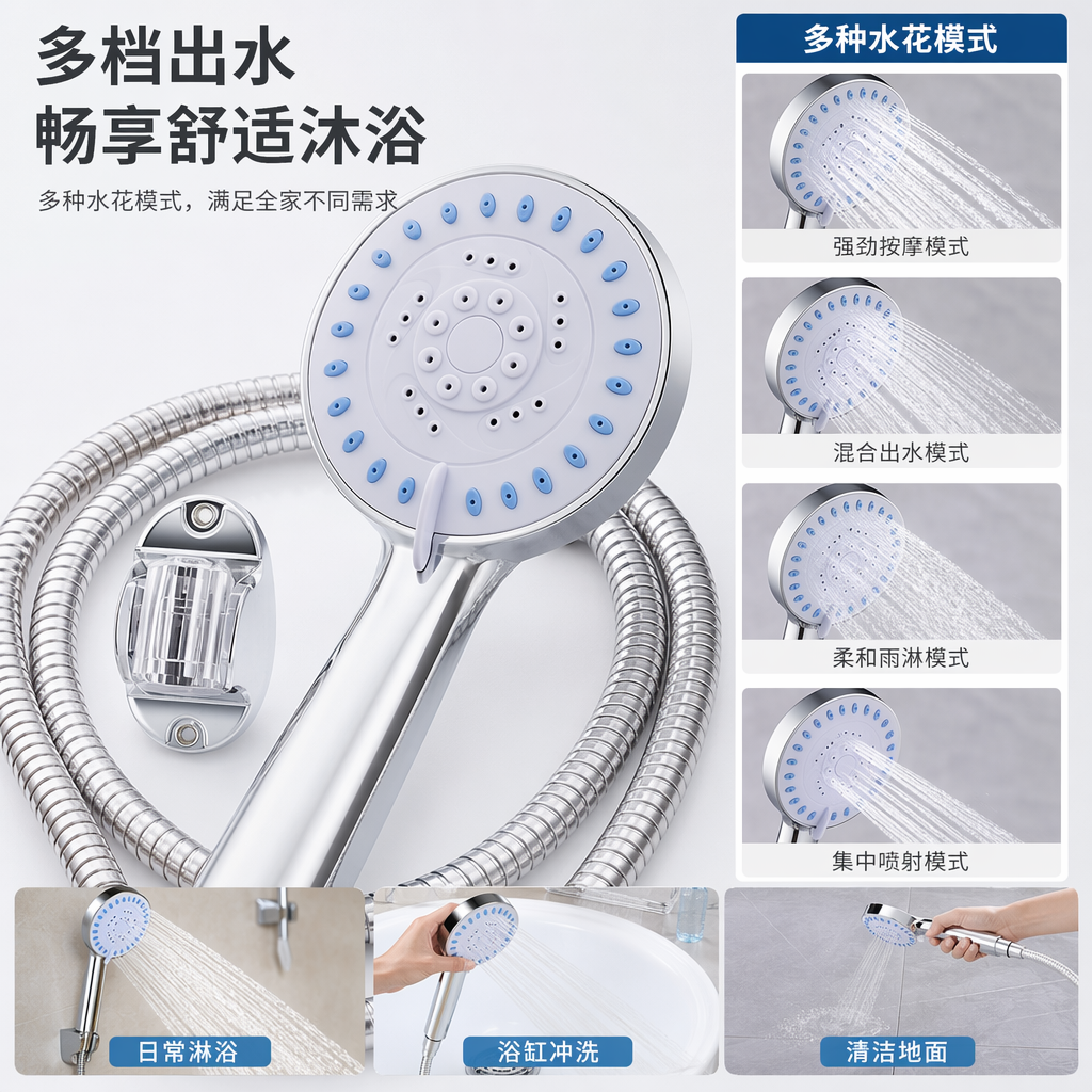 Silver shower head set, constant-temperature anti-scald shower head, water-saving pressure-increasing bathroom hardware
