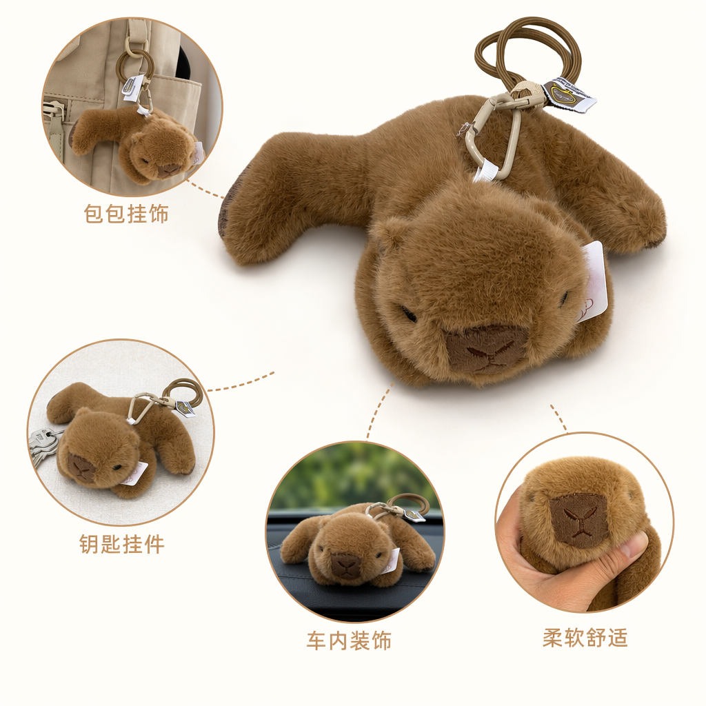 Brown plush bear keychain, cute pendant, car bag, decorative plush toy