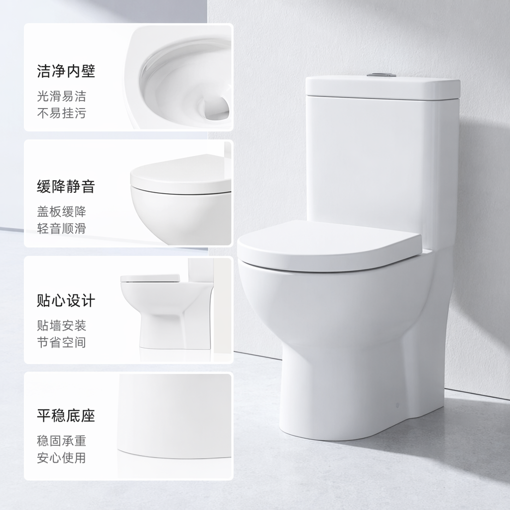 White toilet with thickened glazed surface, anti-fouling and easy-to-clean, household bathroom toilet