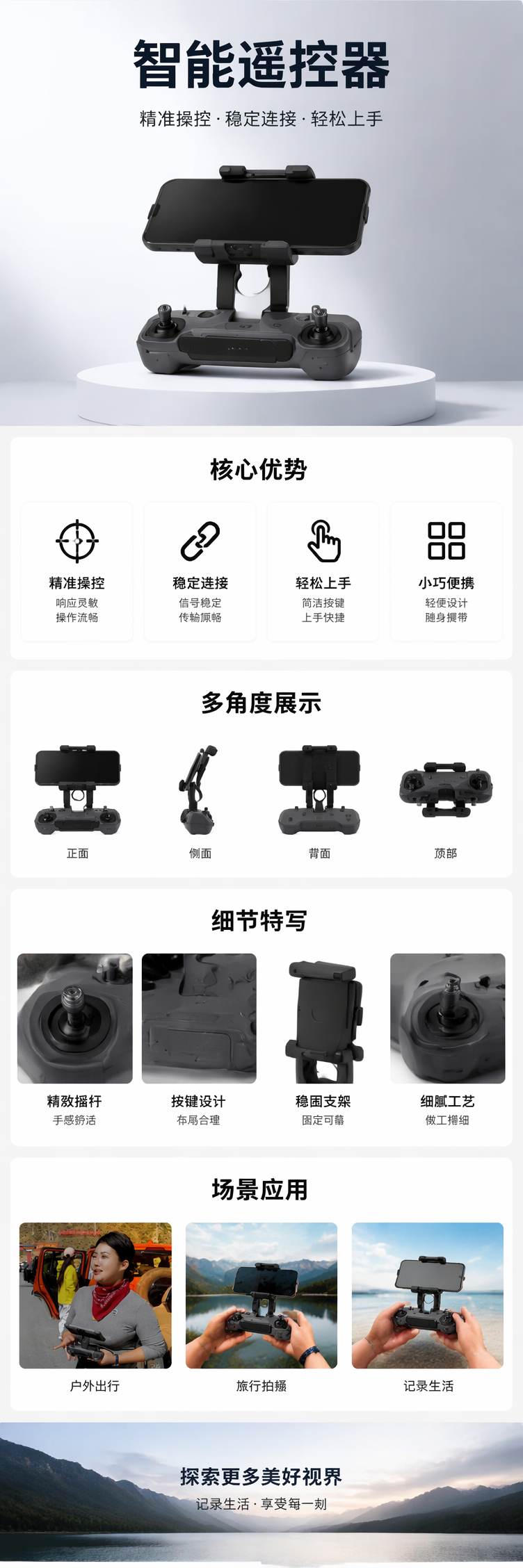 红色小方巾,围巾 pic 1