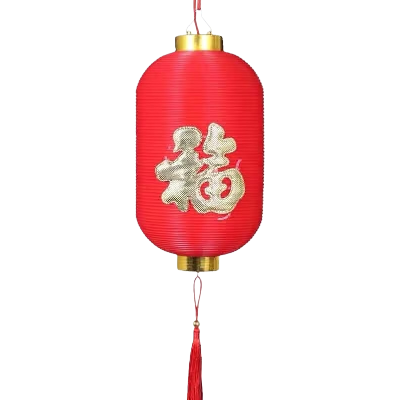 A red cylindrical "Fu" character vertical striped lantern with a golden metal ring and red tassels Item Picture