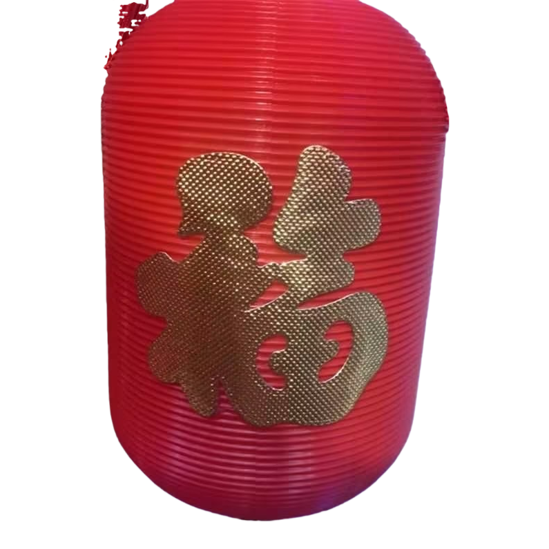 الفانوس الأحمر مع حروف ذهبية مزخرفة بالأعياد المنزلية Item Picture