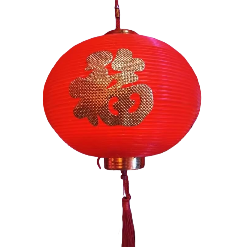Red lantern, golden "Fu" character, velvet fabric living room Spring Festival decorative pendant Item Picture