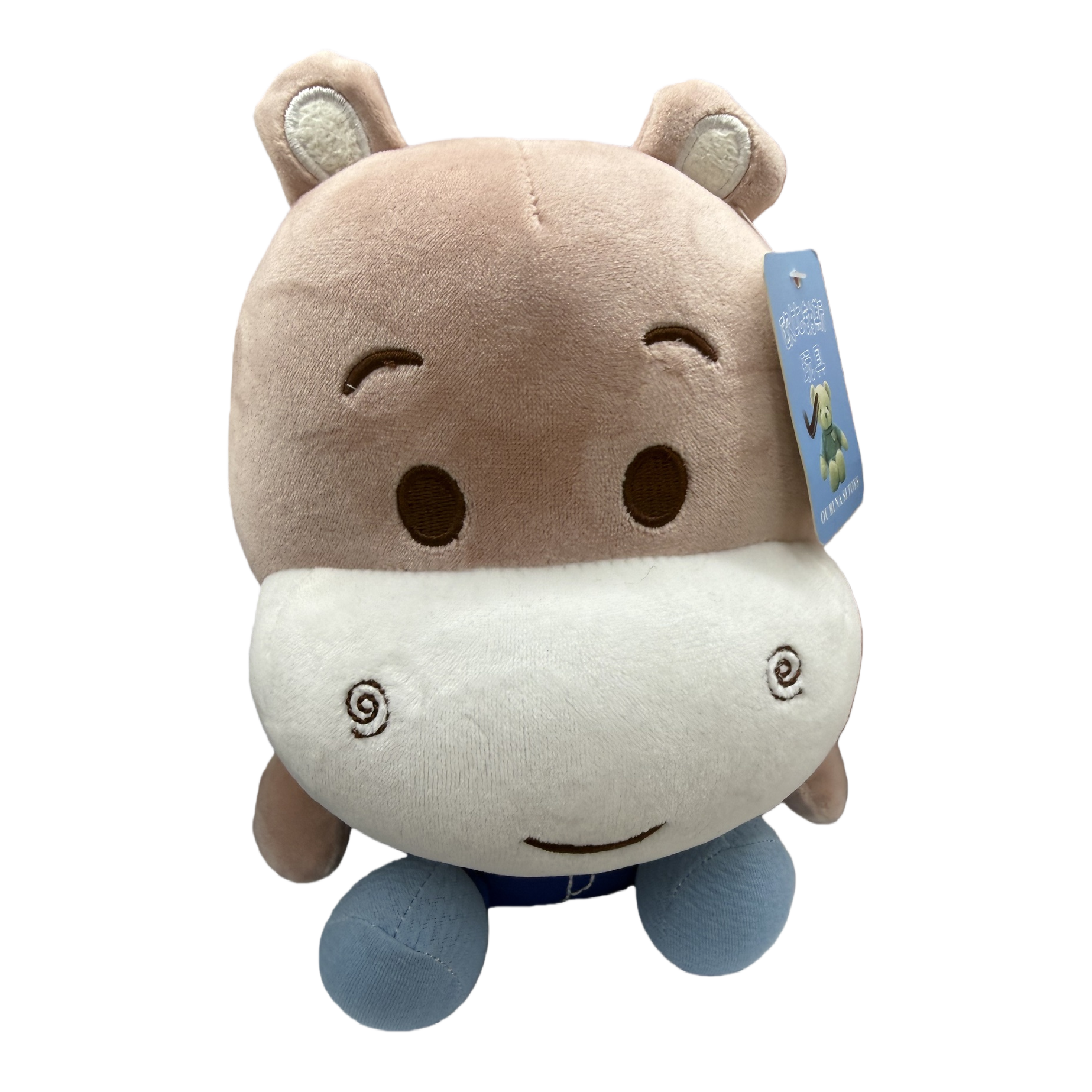 The pink and white patchwork plush toy has a blue label on the head Item Picture
