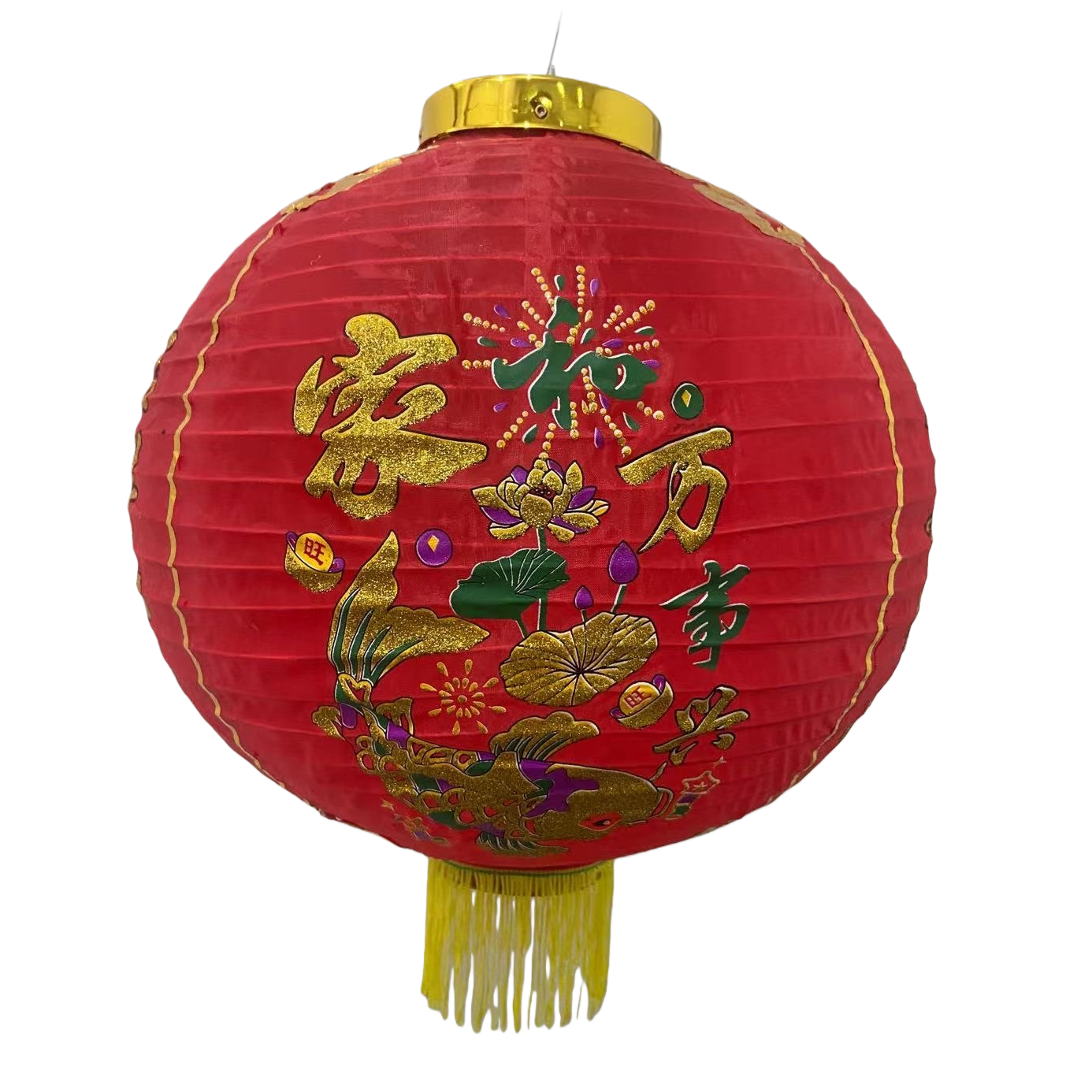 Round red paper lanterns with the characters "Family Harmony, All Things Thrive", lotus, goldfish, fireworks, prosperity, golden rings and yellow tassels Item Picture