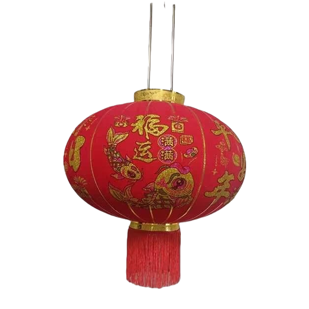 حرير الفانوس الأحمر Item Picture