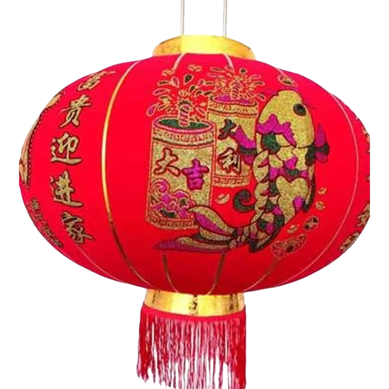 دخلت مدينة الديوان الديكور باللون الأحمر Item Picture