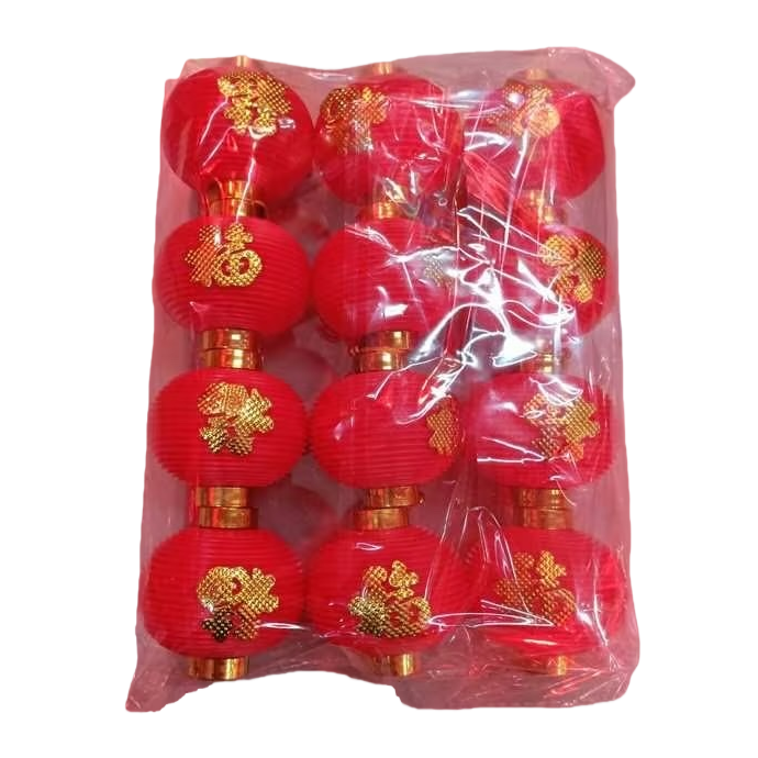 في الهواء الطلق في الفناء الخلفي لحجرة المعيشة الصينية الجديدة لحبس الفوانيس الحمراء Item Picture