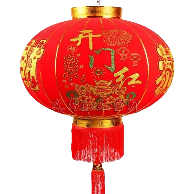 Red lanterns, hand-woven bamboo hanging decorations, for indoor decoration during the Spring Festival and Lantern Festival Item Picture