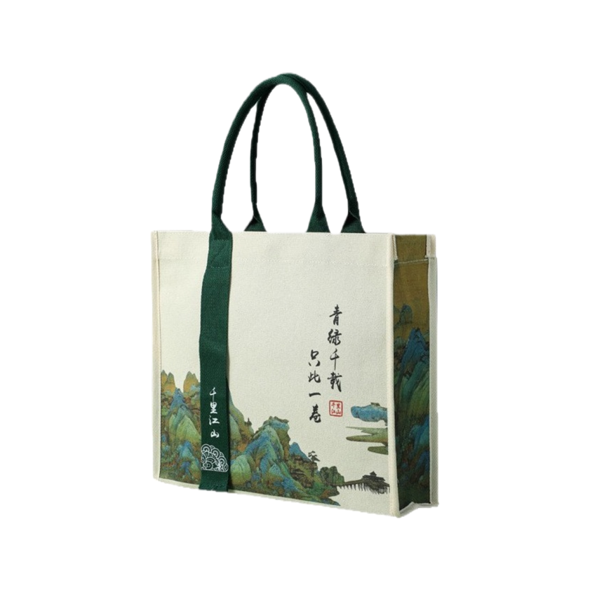 Green and blue landscape painting canvas bag, artistic and retro hand-held shoulder crossbody bag Item Picture