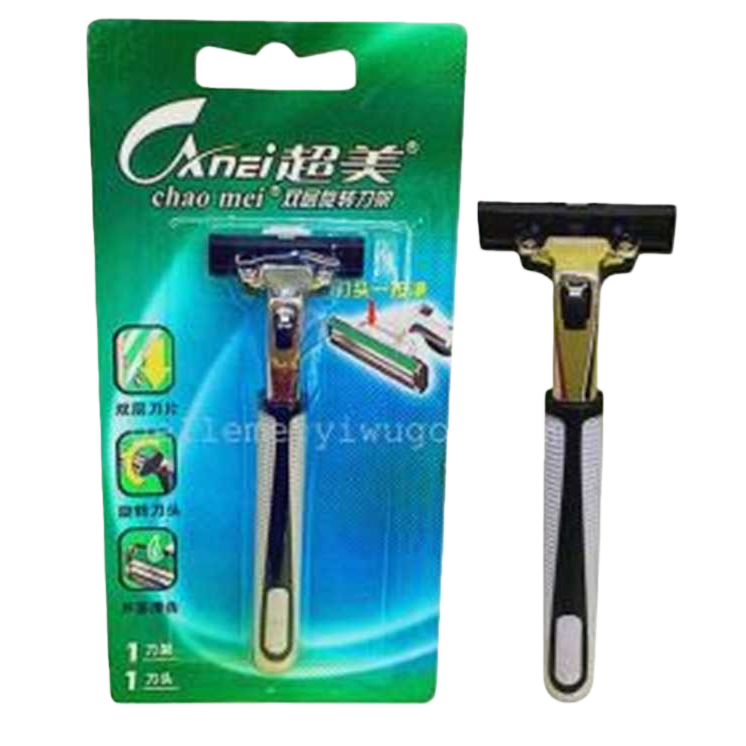Супер-красивая зелёная упаковка бритвы Item Picture