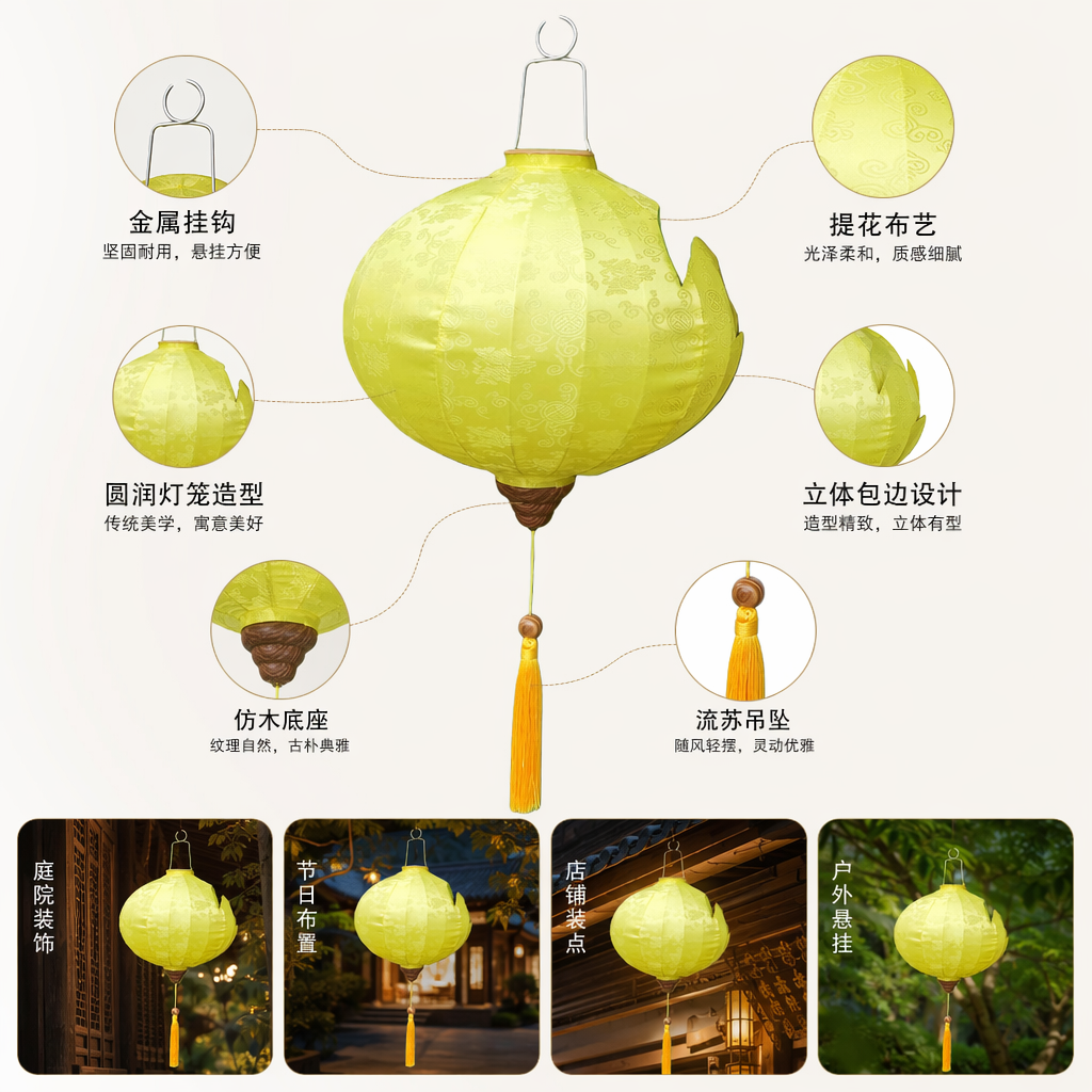 Yellow lanterns, Chinese-style courtyard decorative hanging lamps, outdoor festive lighting fixtures