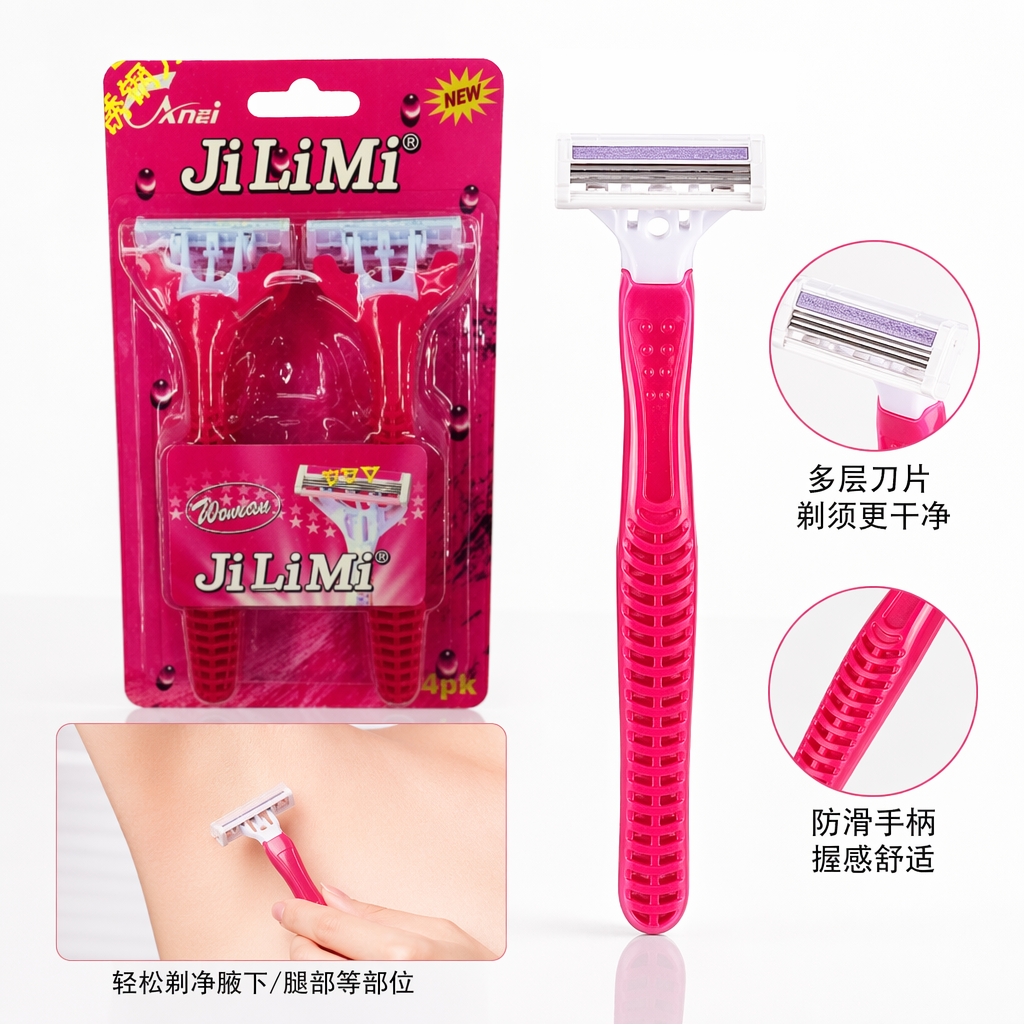 The pink packaged ladies' hair removal knife comes with 4 heads and is a portable and gentle hair removal tool