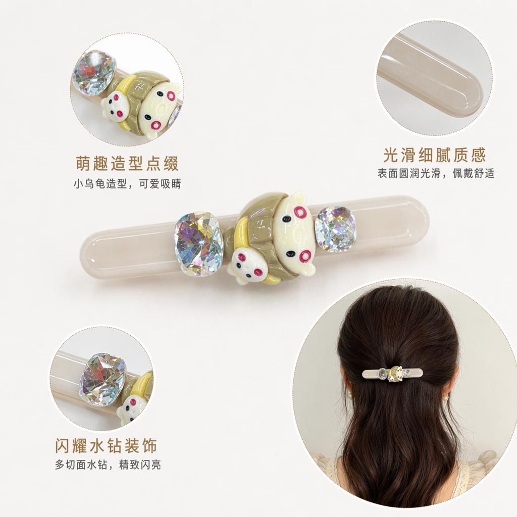 The beige cartoon bear hairpin is inlaid with rainbow crystals on both sides