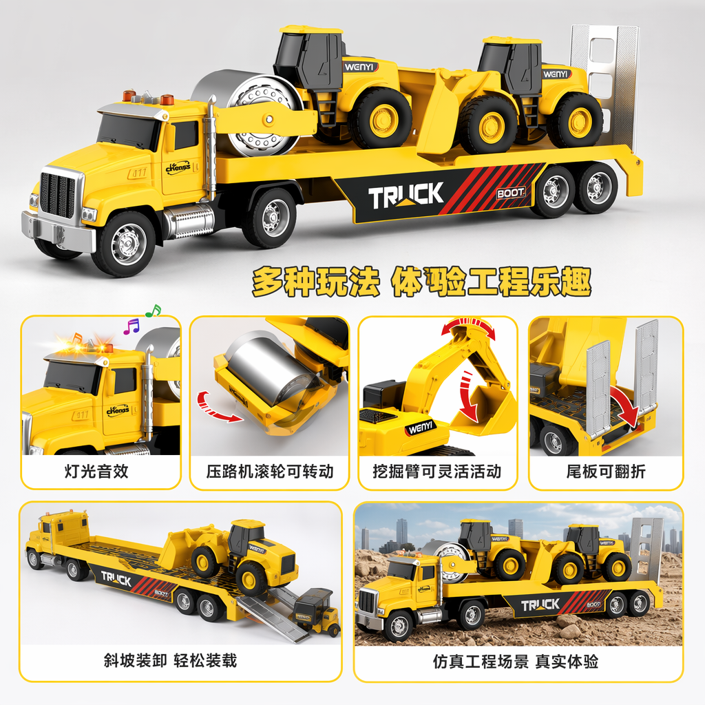 Amarillo coche de ingeniería juego de juguetes incluye remolque camión rodillo excavadora maquinaria de construcción