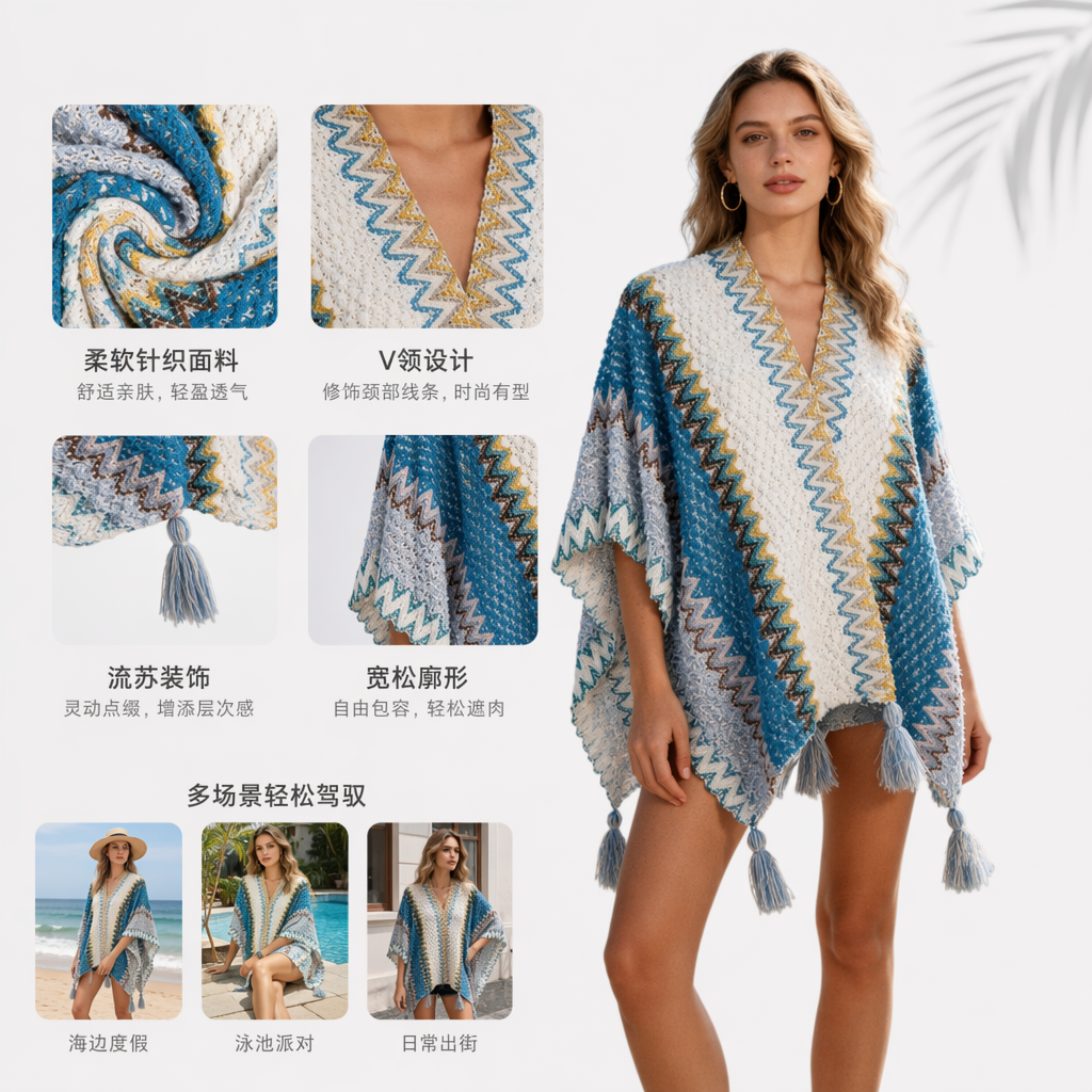 Colorful striped tassel shawl, a thin and versatile fashionable scarf for women in spring and summer