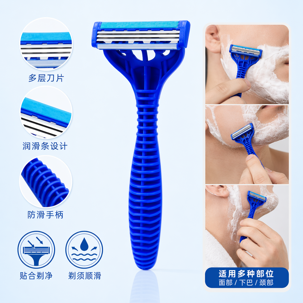 Blue Philips electric shaver, full-body water washing, intelligent sensing, specially designed for men