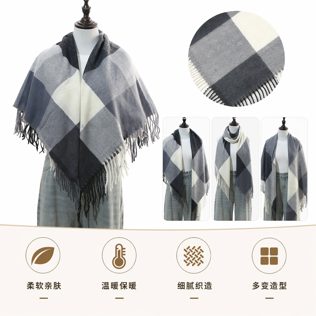 A gray and white black checkered tassel shawl, a warm, fashionable and versatile women's scarf for autumn and winter
