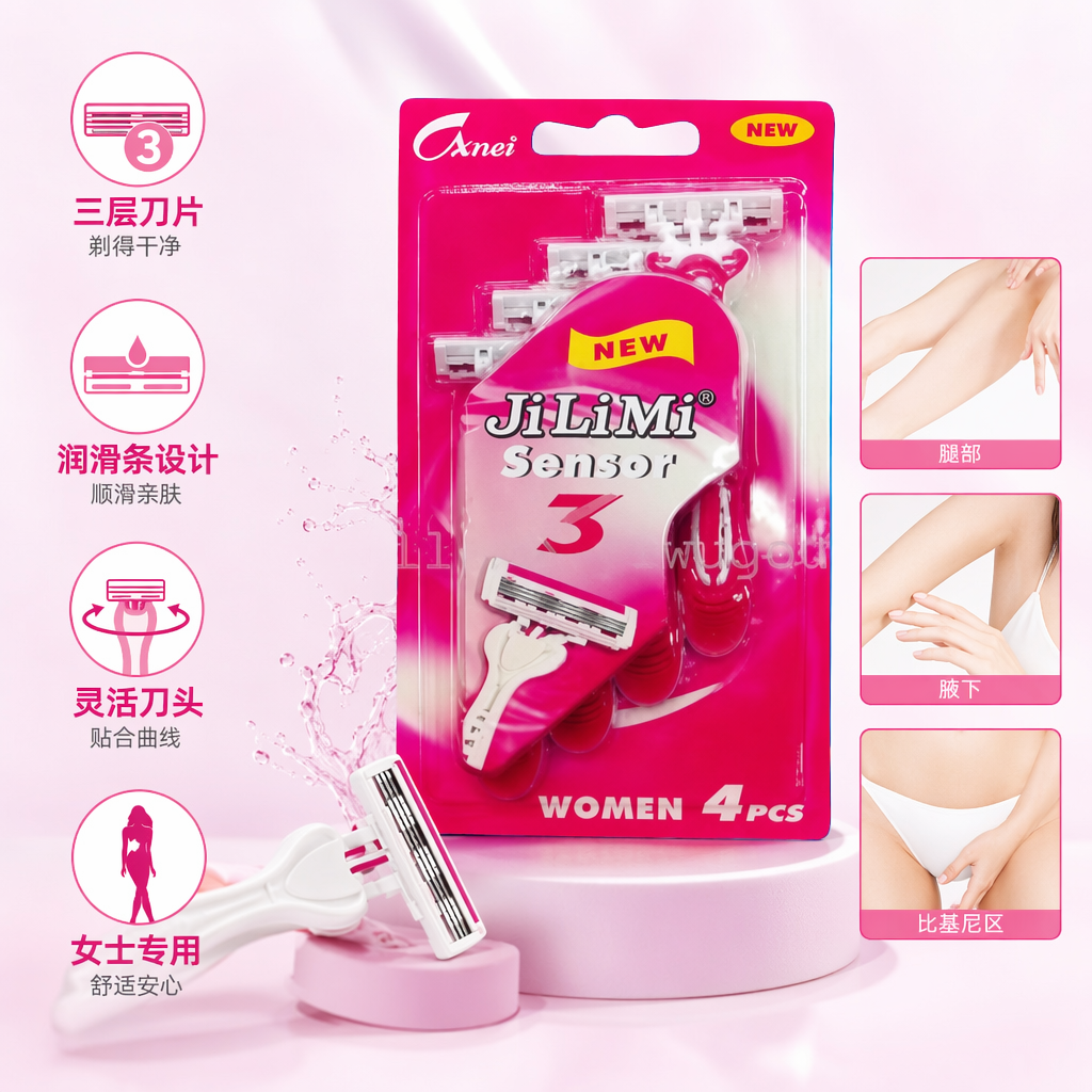 Pink packaging, a portable full-body hair removal tool for women's special shaving knife set