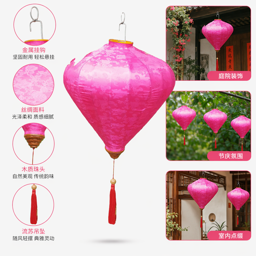 Pink lanterns, Chinese-style courtyard decorative hanging lamps, festival atmosphere lights, suitable for both outdoor and indoor use