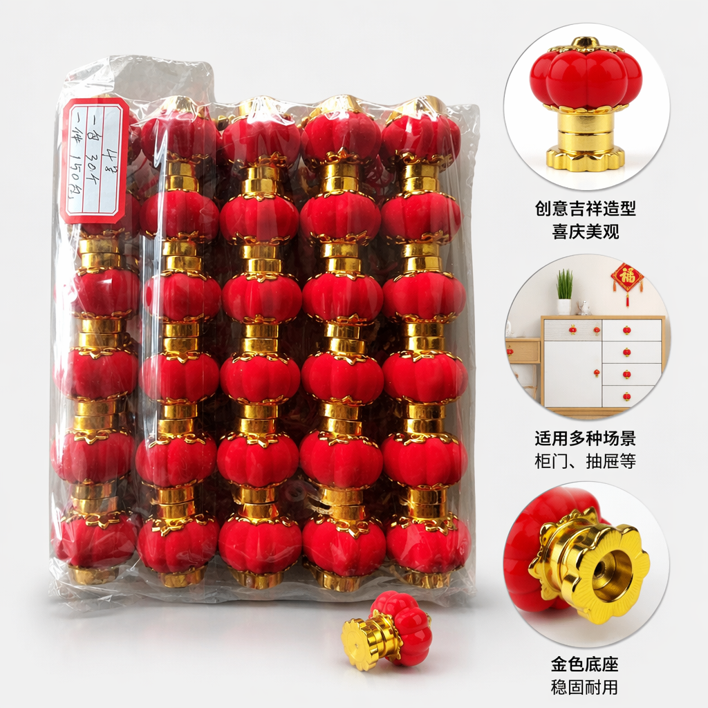 Red lantern decorations, festive home hanging ornaments, living room entrance hall, Spring Festival and Lantern Festival decor