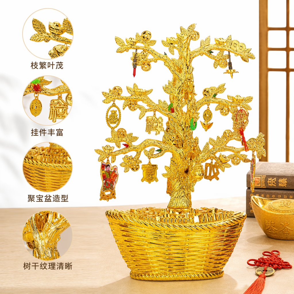 金色招财树摆件客厅玄关风水装饰铜制仿真绿植