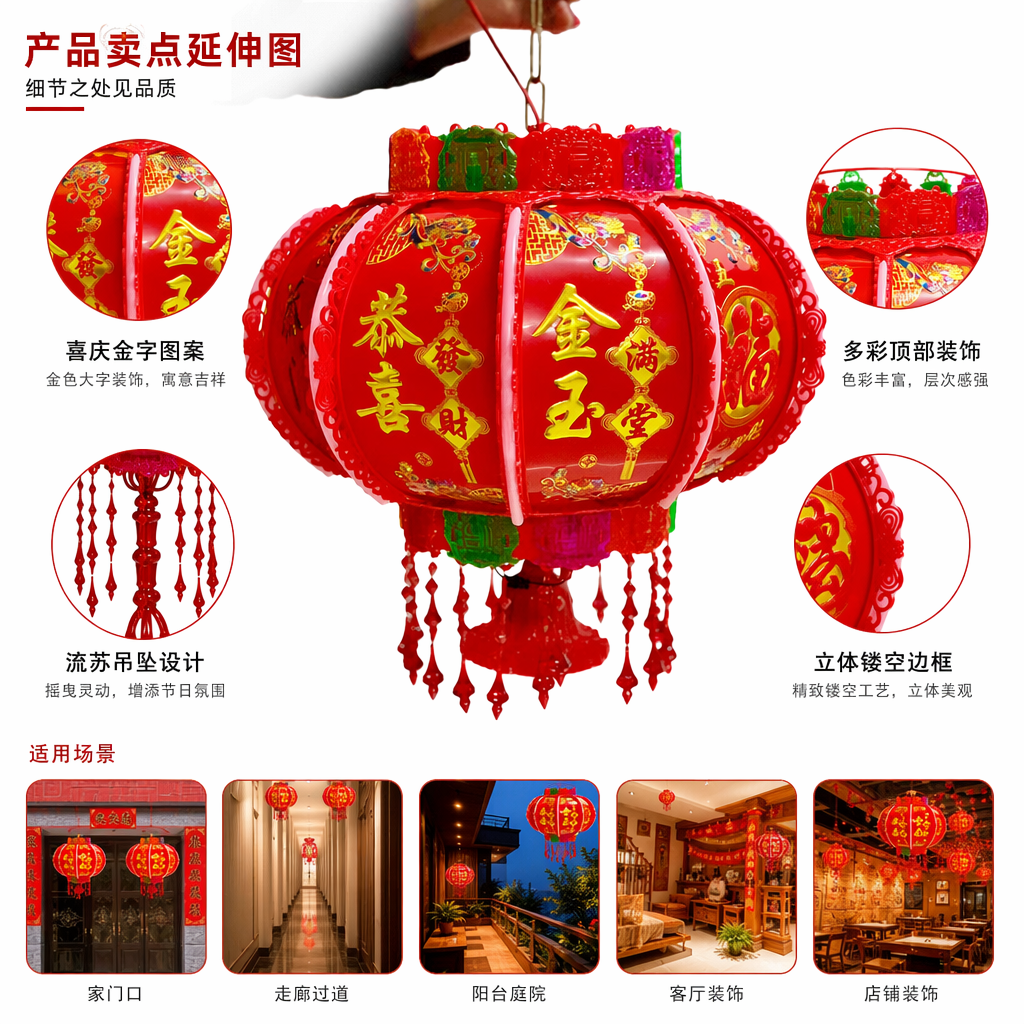 红色灯笼铝合金材质可折叠便携式节日庆典装饰挂灯