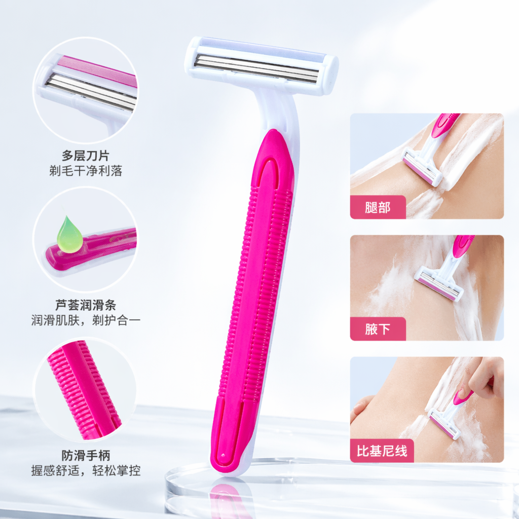 Pink ladies' shaving knife, flexible stainless steel blade, close-fitting curve design, portable travel outfit