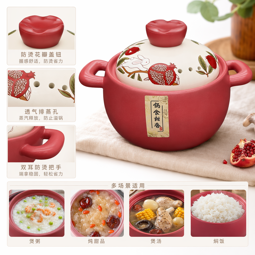 The red clay pot is a household ceramic soup pot and stew pot that can withstand high temperatures and prevent scalding
