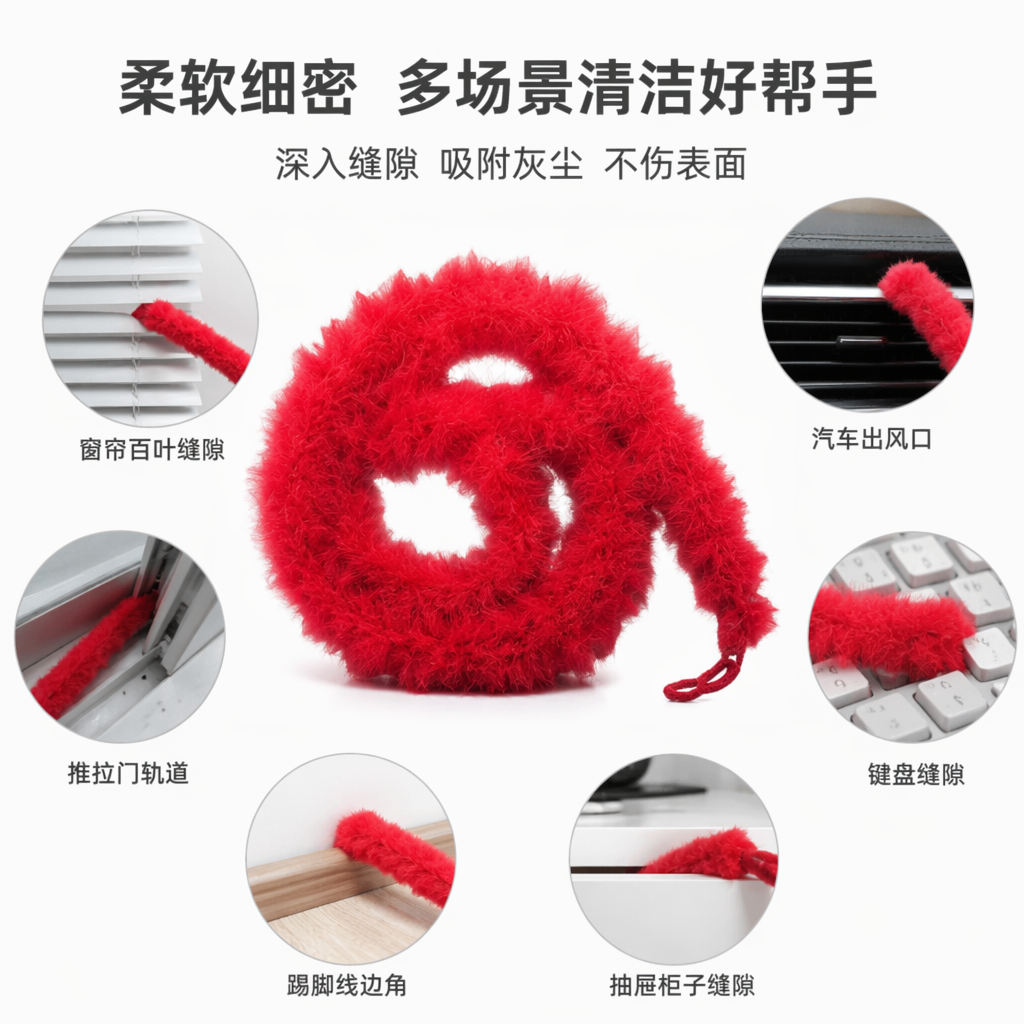 红色羽毛围巾 保暖轻盈 韩版秋冬时尚百搭长款