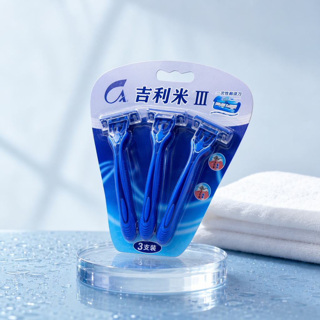 Jilimei III Three-blade Electric Shaver with blue packaging for men