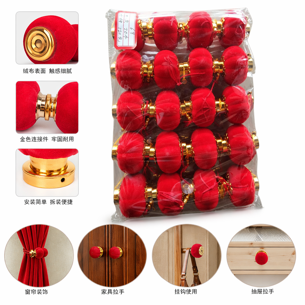 Red velvet lanterns, Chinese-style retro decorative hanging lamps, for the living room and bedroom, are festive and joyous